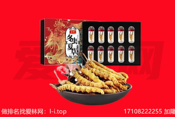 衡南县回收礼品
