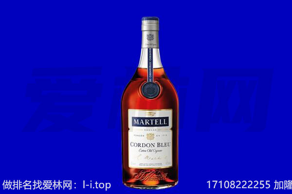 衡南县回收洋酒