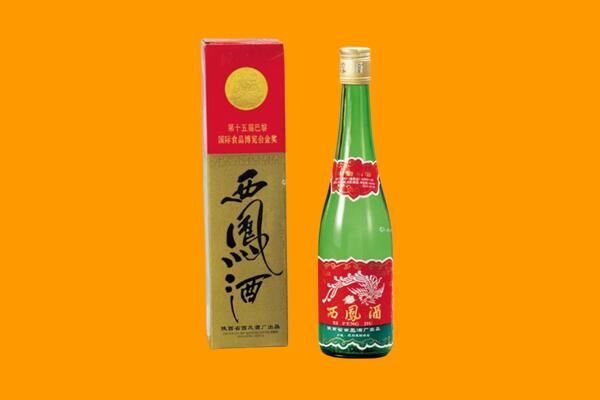 衡南县西凤酒回收.jpg