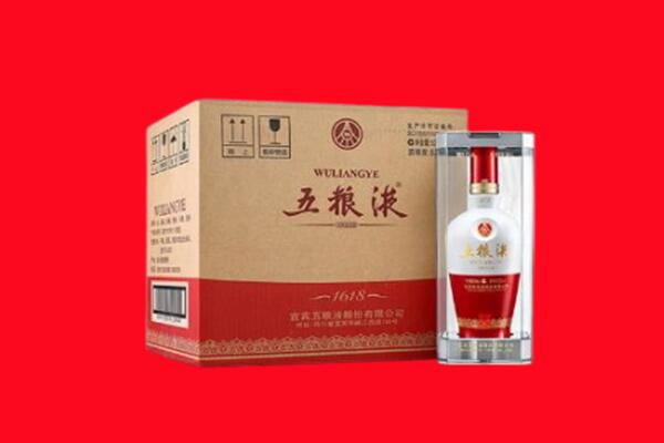 衡南县回收五粮液