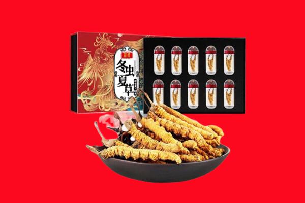 衡南县回收虫草