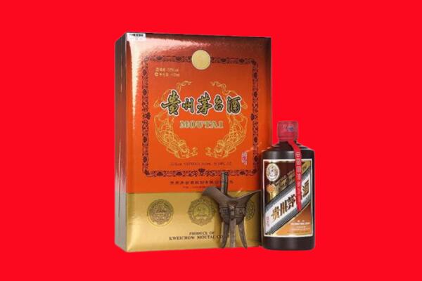衡南县回收30年茅台