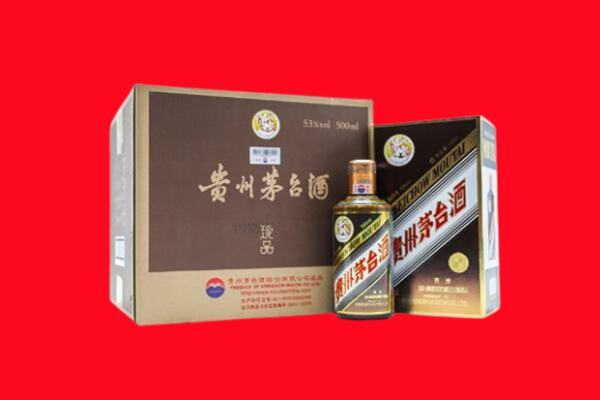 衡南县回收50年茅台