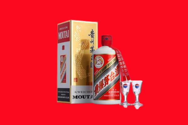 衡南县回收贵州茅台酒